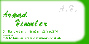 arpad himmler business card